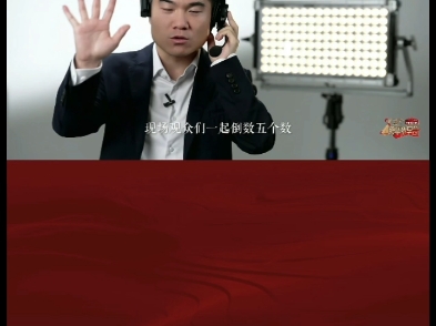 董宇辉老师与辉同行西安跨年乐享会直播录屏,无删减版