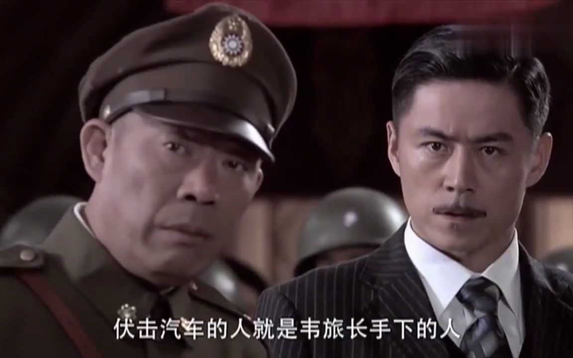 强者风范:特务要对医院院长下手,师长忍不了了,直接要起义