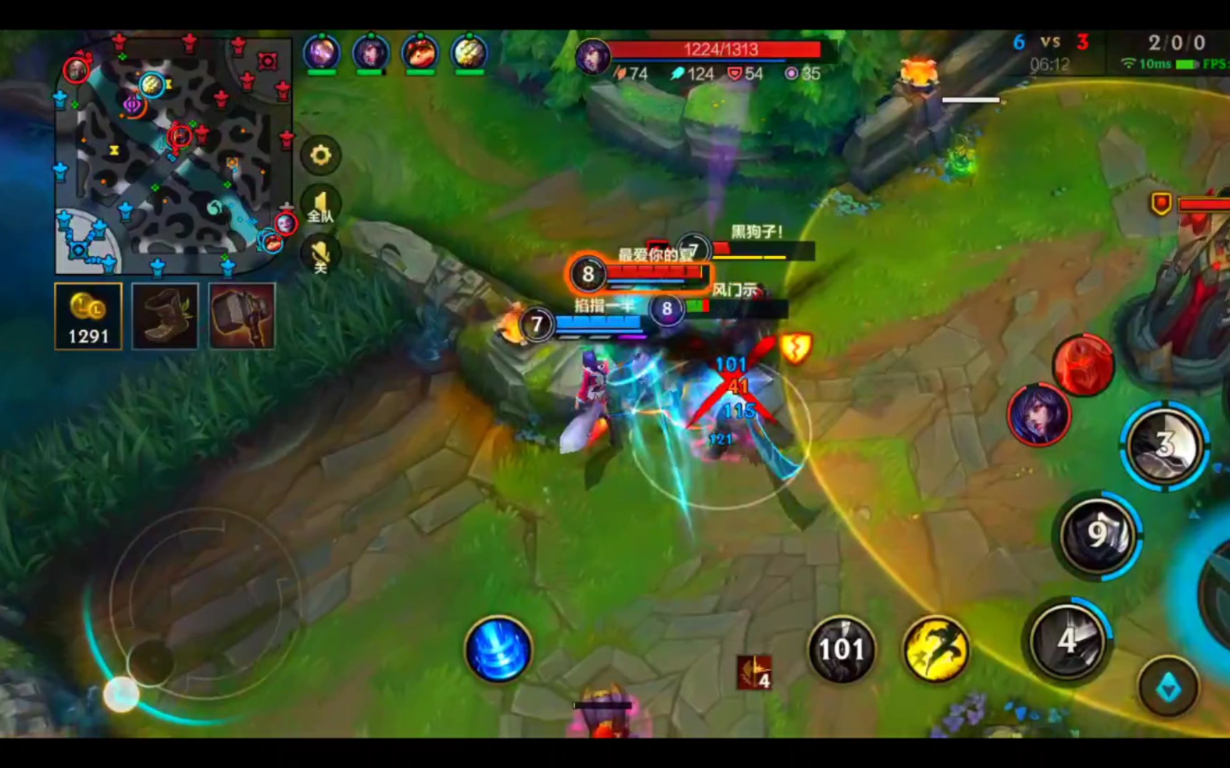 新手玩英雄联盟37