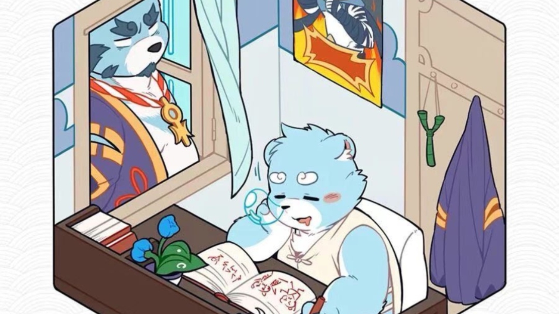 全兽出击,睡觉的浩浩.