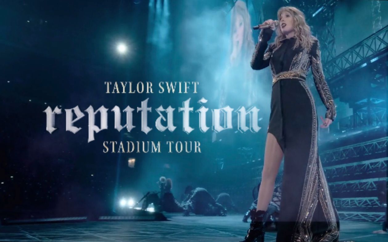 taylor swift | reputation stadium tour | 歌曲剪辑