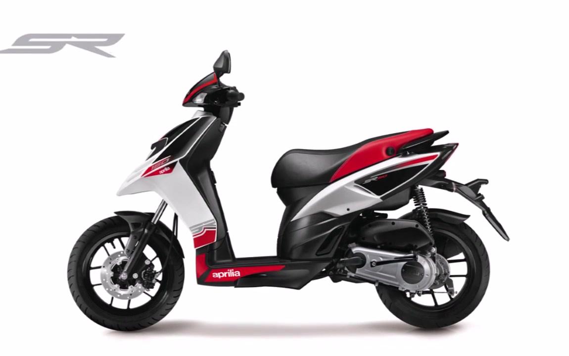 阿普利亚sr150运动踏板车简介