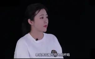 Télécharger la video: 郝蕾直言不讳批评某些演员所谓的“炸裂式演技”