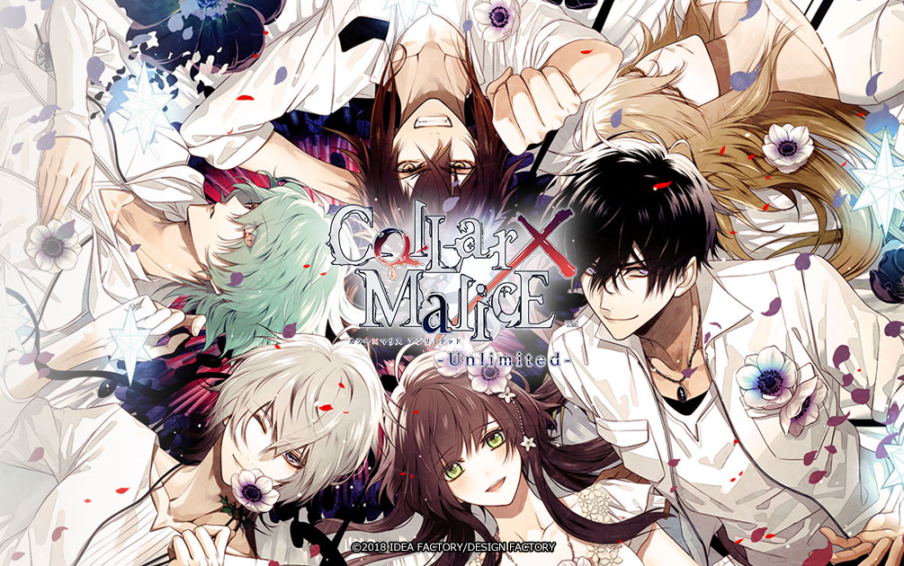 [图]collar×malice unlimited OST（BGM原声集）