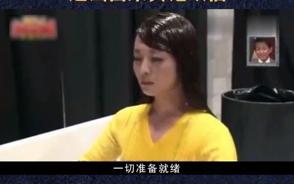 [图]无底线整蛊大赛，女嘉宾喷一身润滑液滑滑梯，这画面大饱眼福！