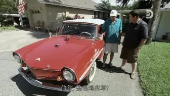 翻新中古车第11季抢救跑车引擎 哔哩哔哩 Bilibili