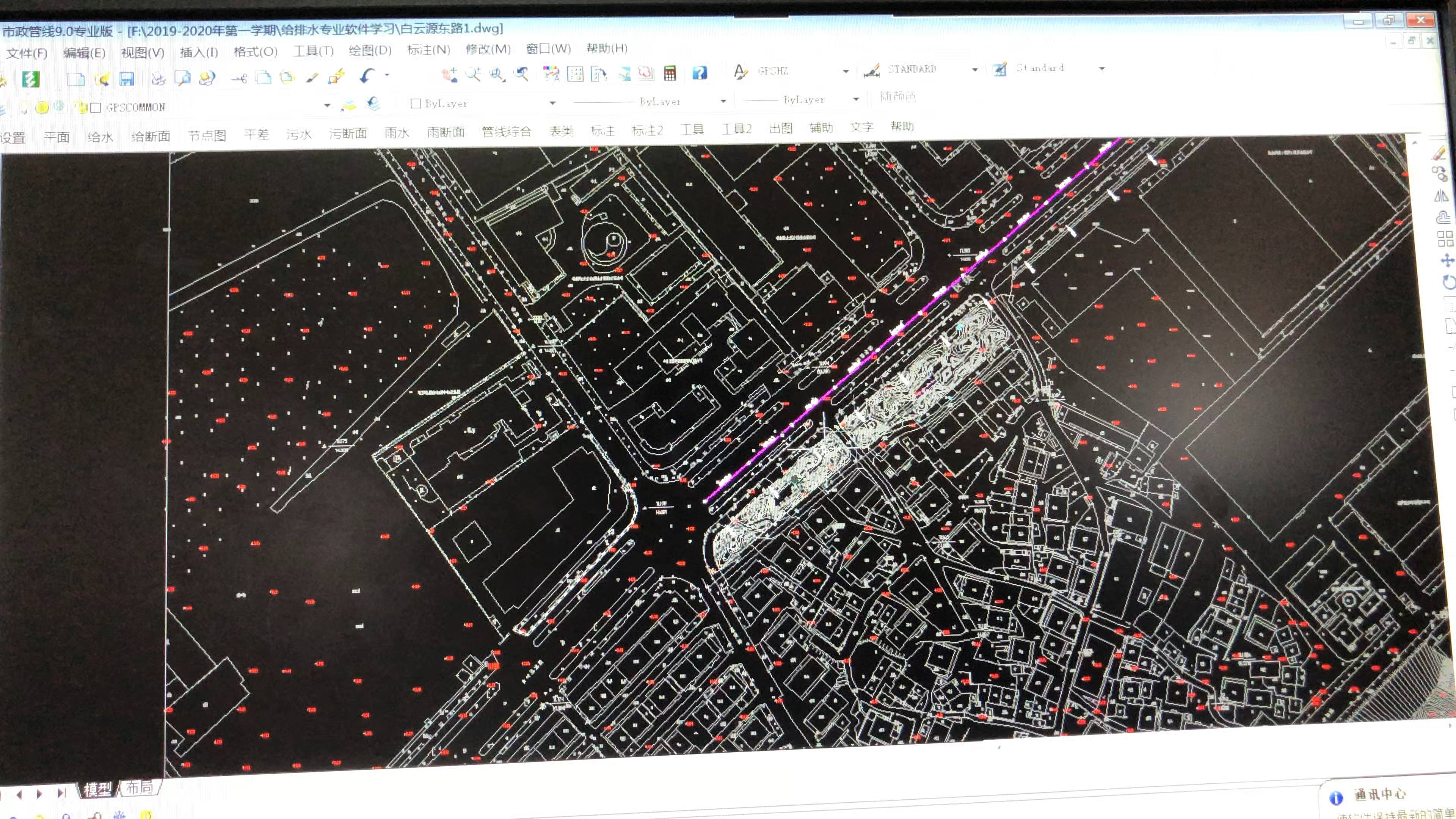 鸿业市政道路一哔哩哔哩bilibili