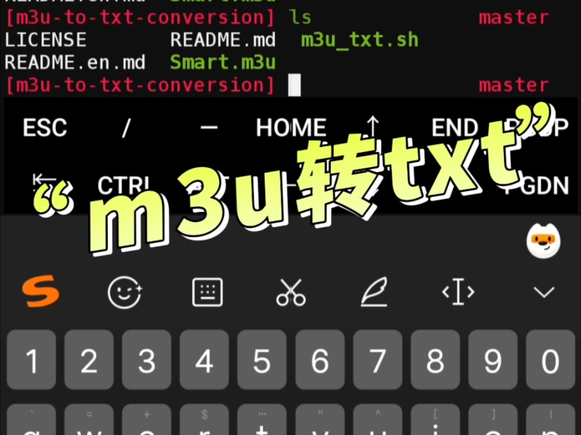 包含文件：keywords34.txt的词条