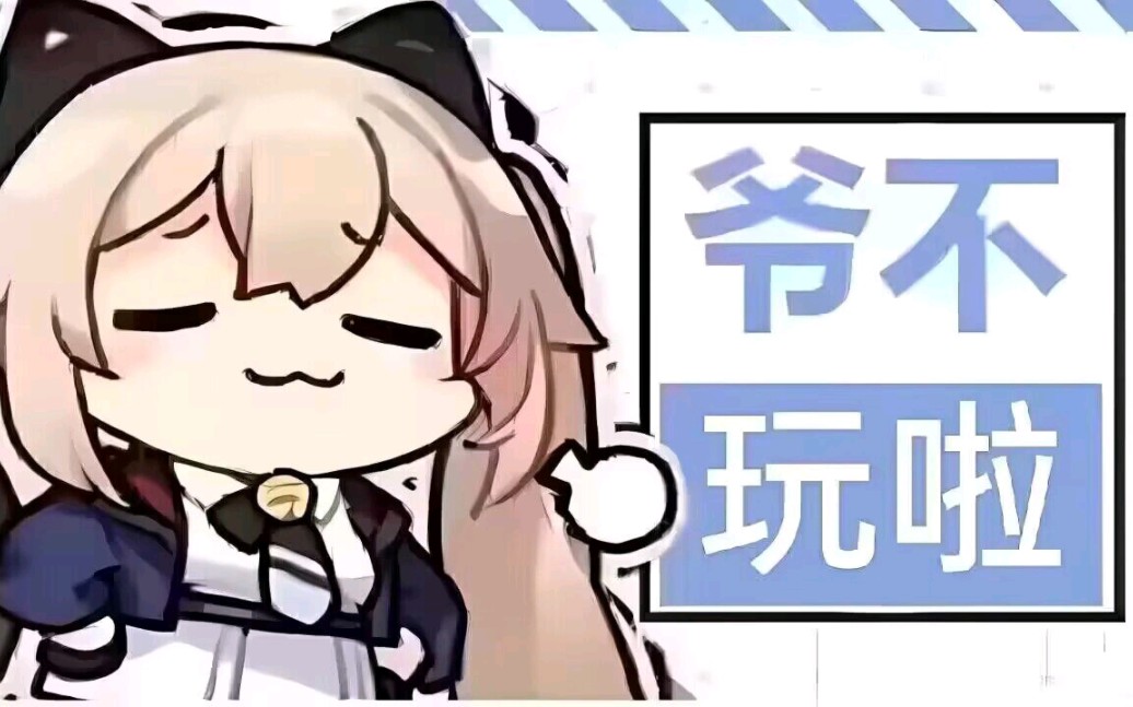 看了会难受的卡拉彼丘残局ng锦集