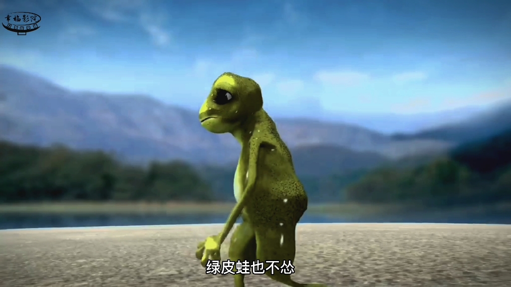 两只青蛙的搞笑对决