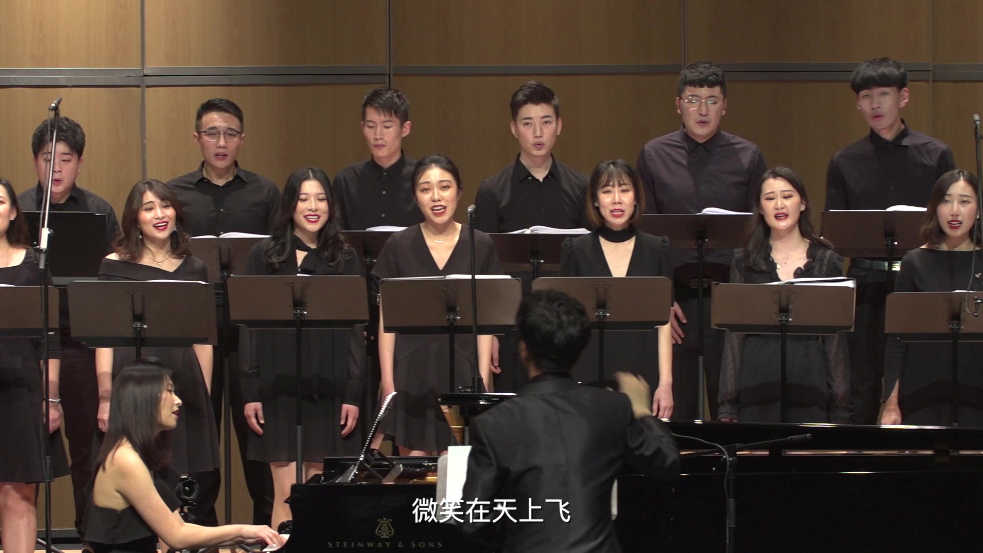 【xuan了室内合唱团】专场音乐会《告白气球》