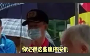 Скачать видео: 台湾老师：日本美国犯下种种罪行！谁还去捧谁就是混蛋！