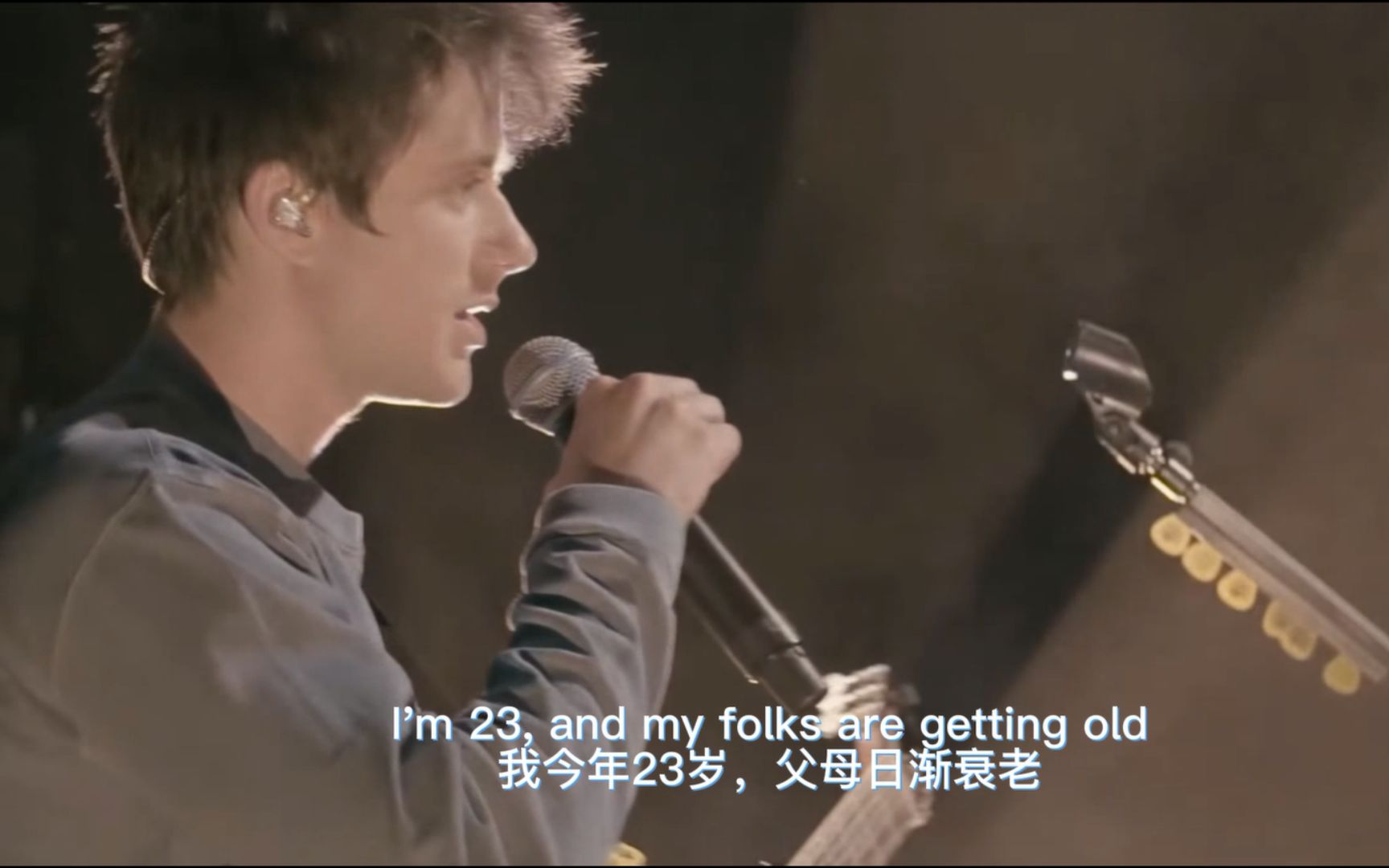 [图]【斑鸠神级现场】Alec Benjamin - If We Have Each Other [Live from Irving Plaza]