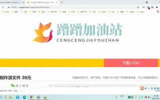 如何自己动手通过制作自媒体短视频片头