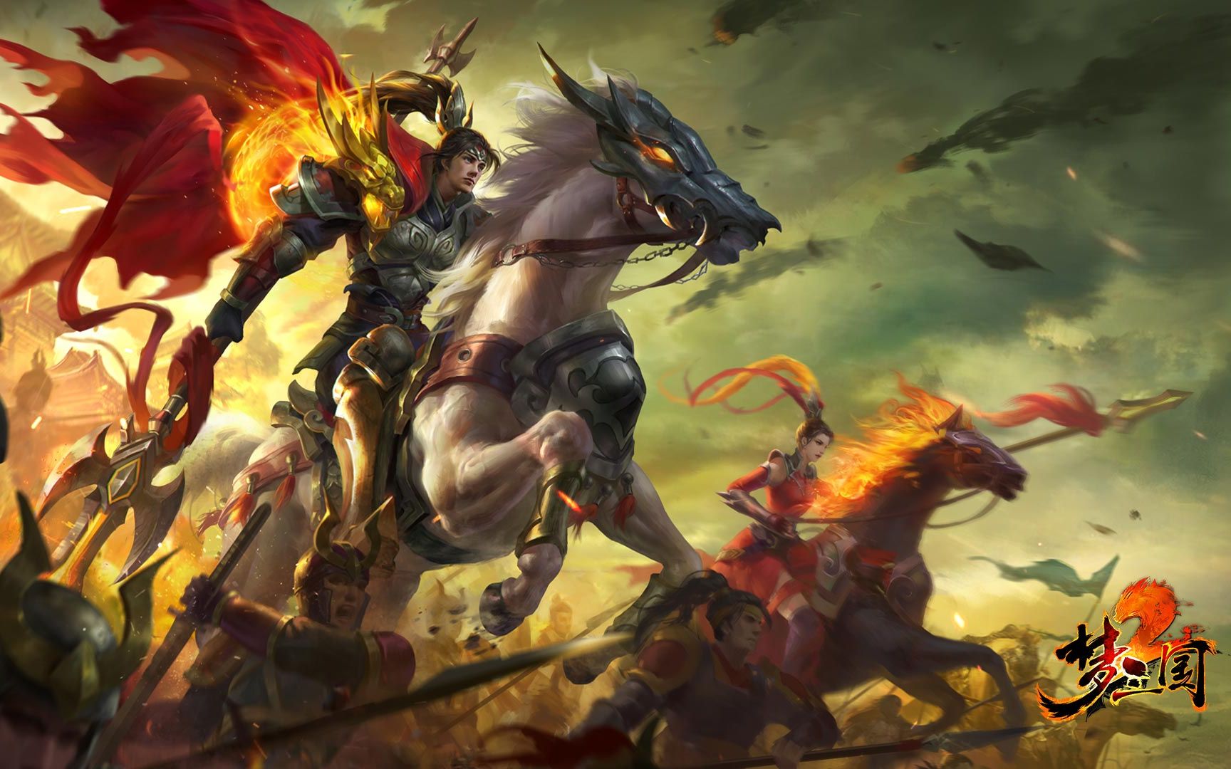 梦三国2第六章火烧博望坡(传奇)单刷攻略_哔哩哔哩_bilibili