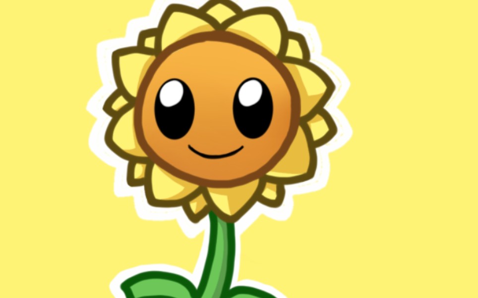 [pvz2/同人]向日葵