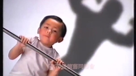 香港经典广告和兴白花油1995 哔哩哔哩 つロ干杯 Bilibili