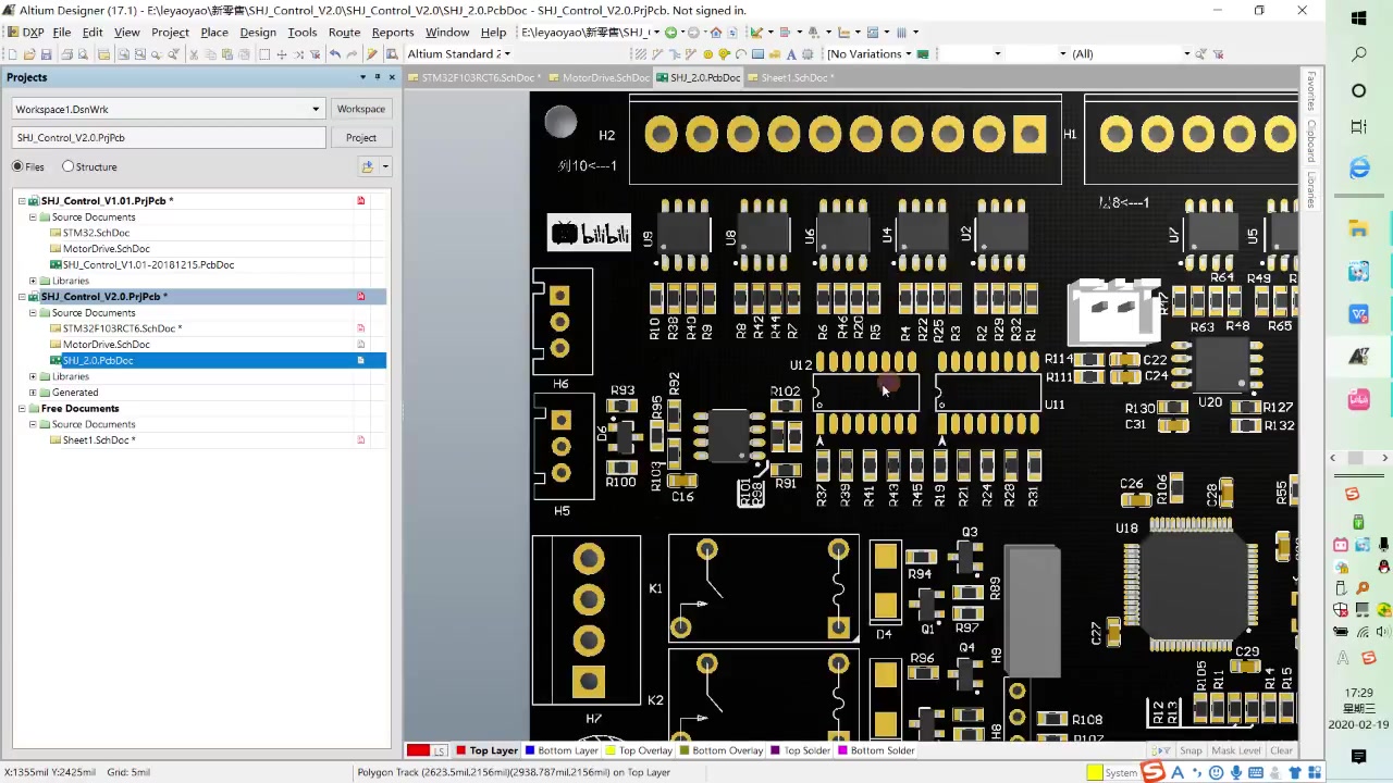 【第11期完结篇】Altium Designer PCB后期处理装配文件输出以及文件如何规范整理,项目规范化很重要哔哩哔哩bilibili