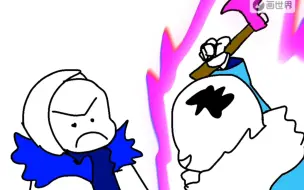 Download Video: Error 404 sans VS lnfected sans(全是旧设)