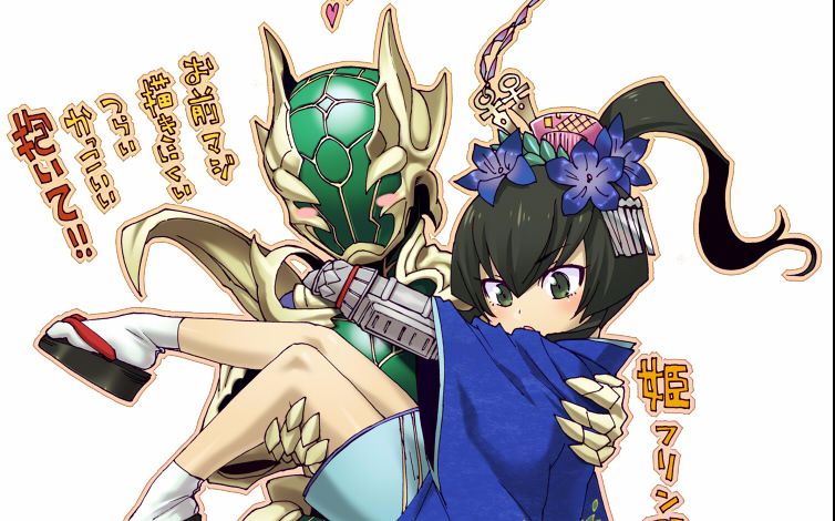 [图]【3DS真女神転生4】 Shin Megami Tensei 真女神转生4全结局流程