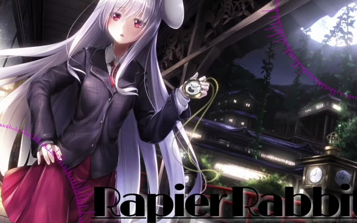 [图]【東方arrange】 Rapier Rabbit 【狂気の瞳 〜 Invisible Full Moon】