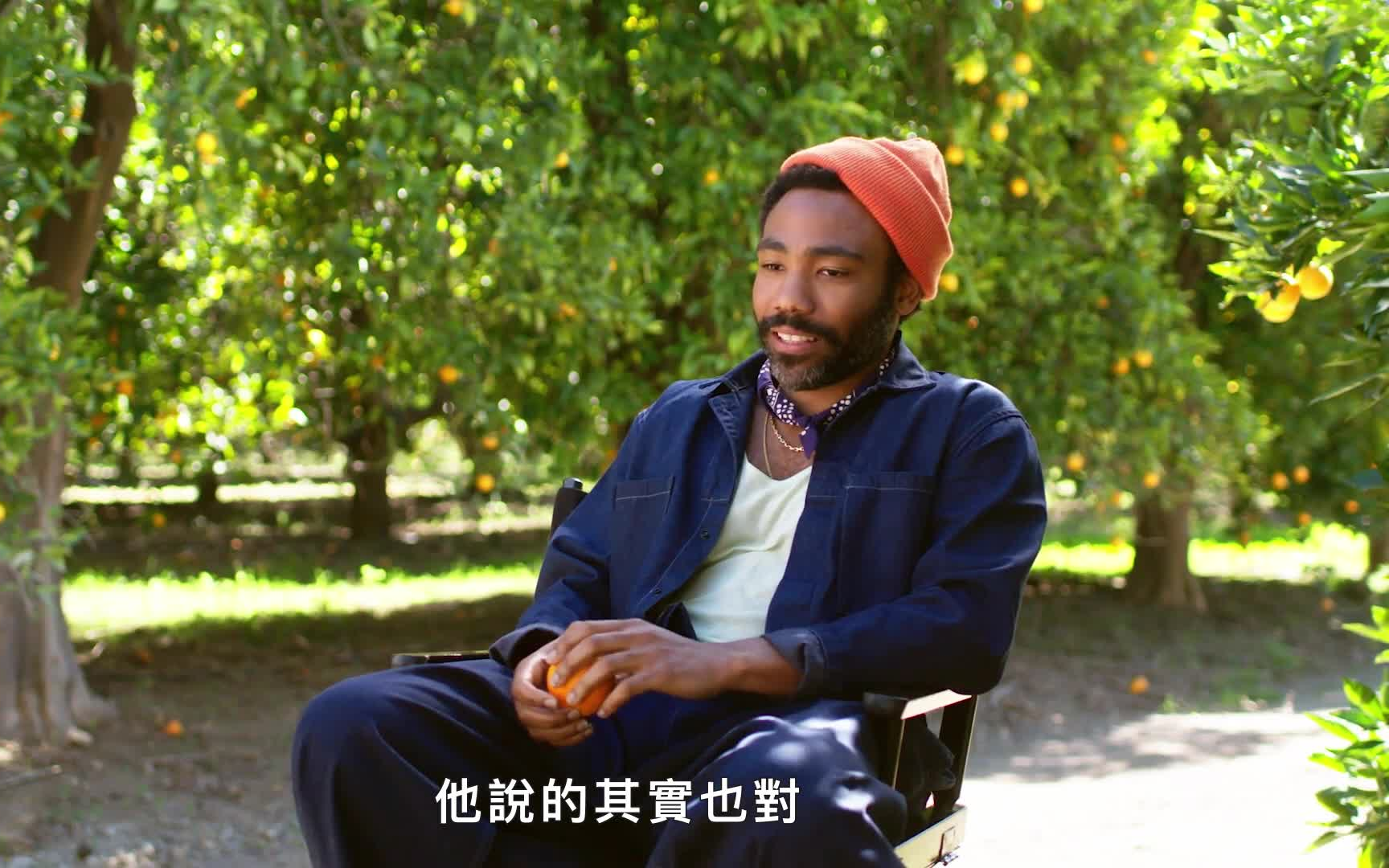 唐纳德ⷮŠ格洛弗回顾《废柴联盟》等经典角色 Donald Glover Breaks Down His Most Iconic Characters哔哩哔哩bilibili