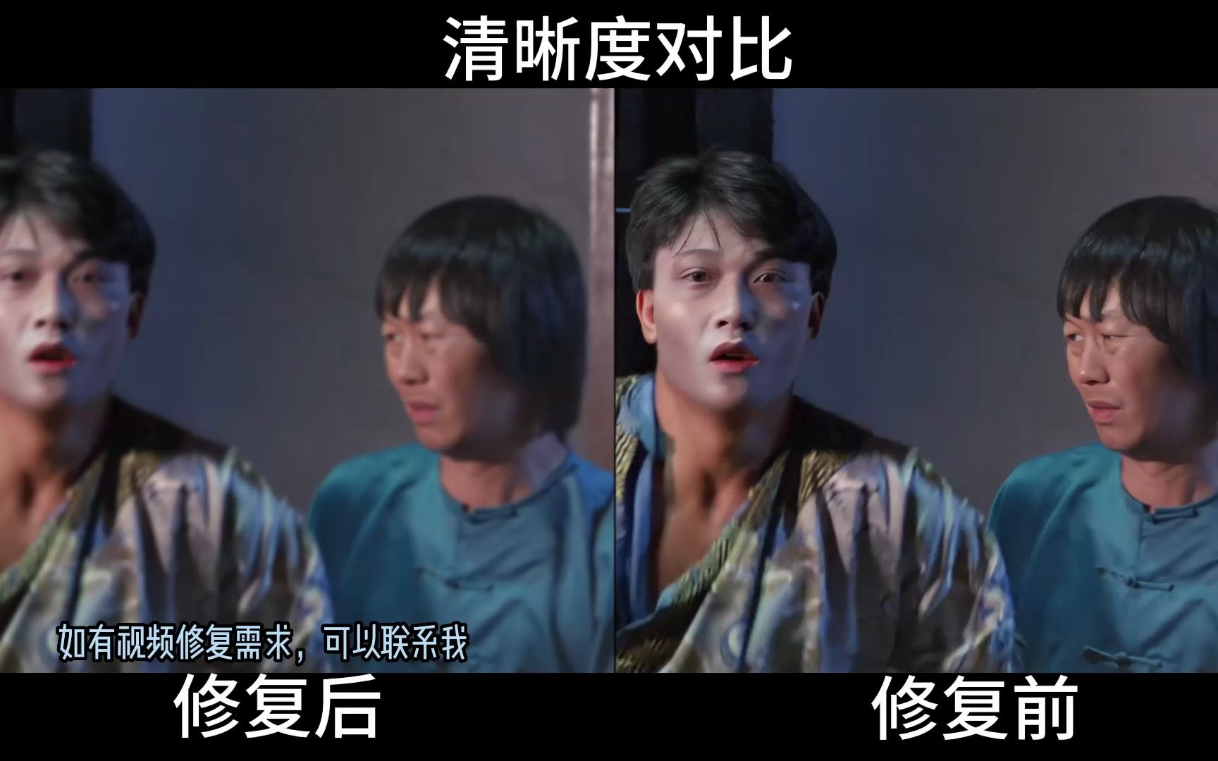 [ai重绘技术] 80年代僵尸先生的一段,里面有林正英和陈友,请看看清晰