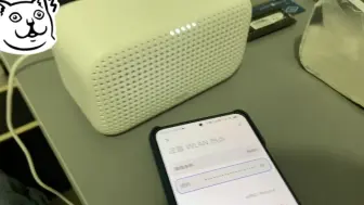 下载视频: redmi小爱音箱play千万不要打开蓝牙mesh网关功能