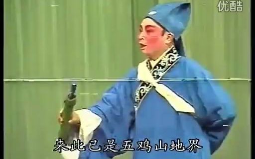 [图]中国最早的南戏剧本遗存-莆仙戏《张协状元》周景涛（1979年）录制