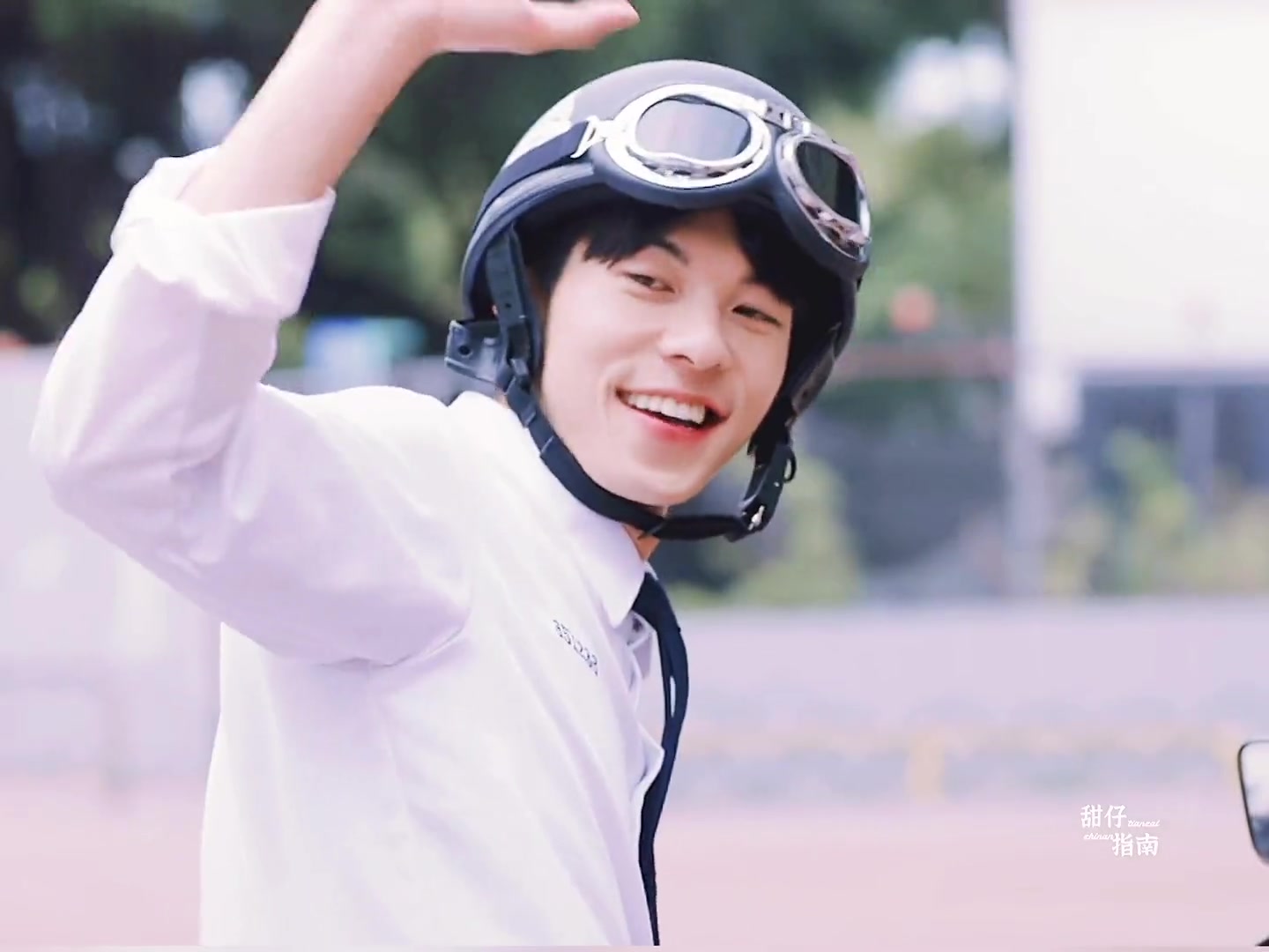 没有人可以拒绝李子维.少年感笑容杀神仙颜值