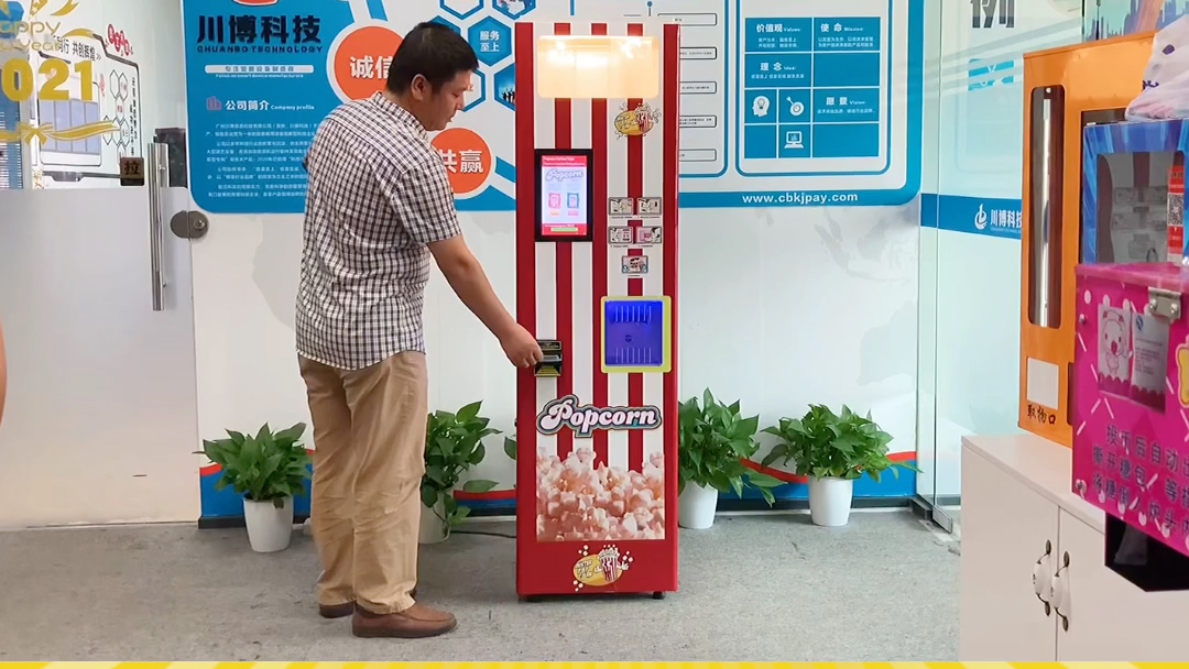 新鲜现爆,自助爆米花机器商用,全自动爆米花机,爆米花无人售卖机,震撼