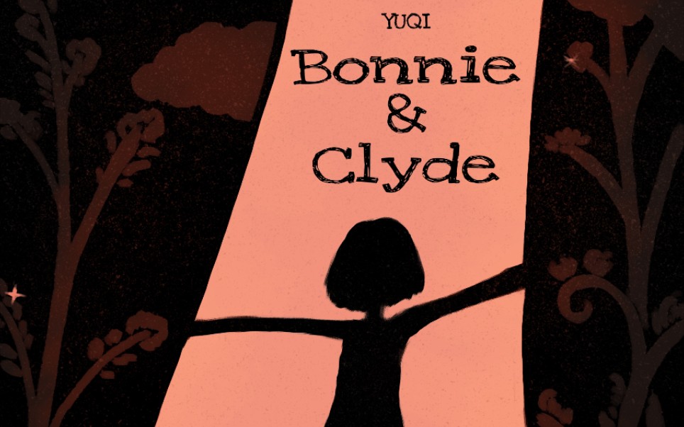 18 bonnie&clyde—宋雨琦 单板6&9&1282 双板9&1282 情侣782