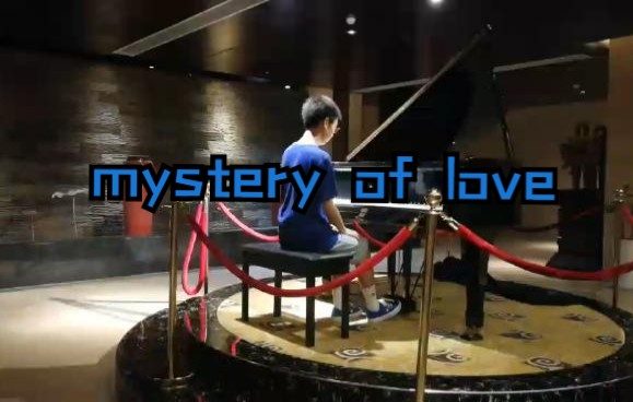 [图]【钢琴】《mystery of love》夏天结束了，那就弹一首夏日终曲吧（请以你的名字呼唤我）