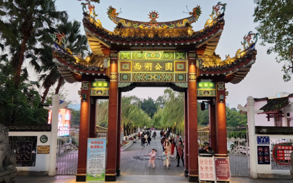 西湖娱乐城- 西湖娱乐城官方网站- 西湖娱乐城APP正在播放高清完整版：第10集欧美动漫《恶搞之家第十四季》在线 、美国 、动漫）- 欧美动漫 - 神马影院