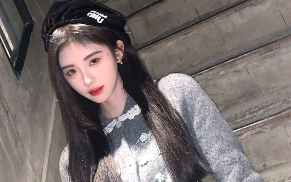 【鞠婧祎】今天是贝雷帽美女 你好 结婚