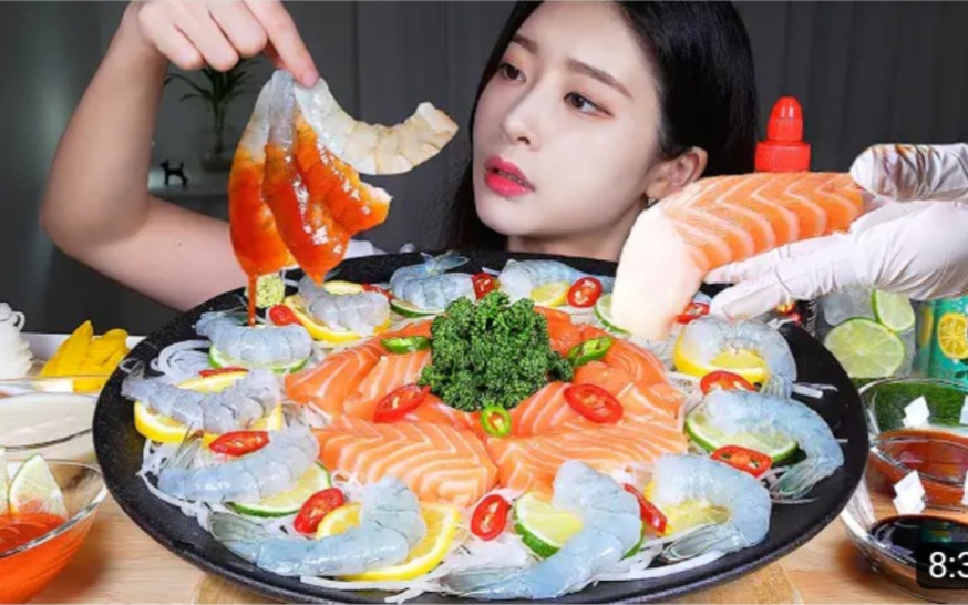 fume☆中字~海鲜吃播!生虾 生鲑鱼片