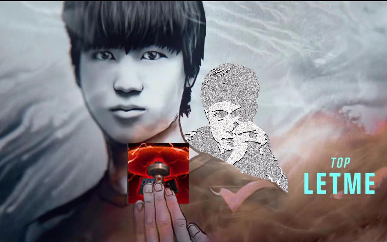 【3分钟找不足】letme竟师从某主播一手真眼理财术?