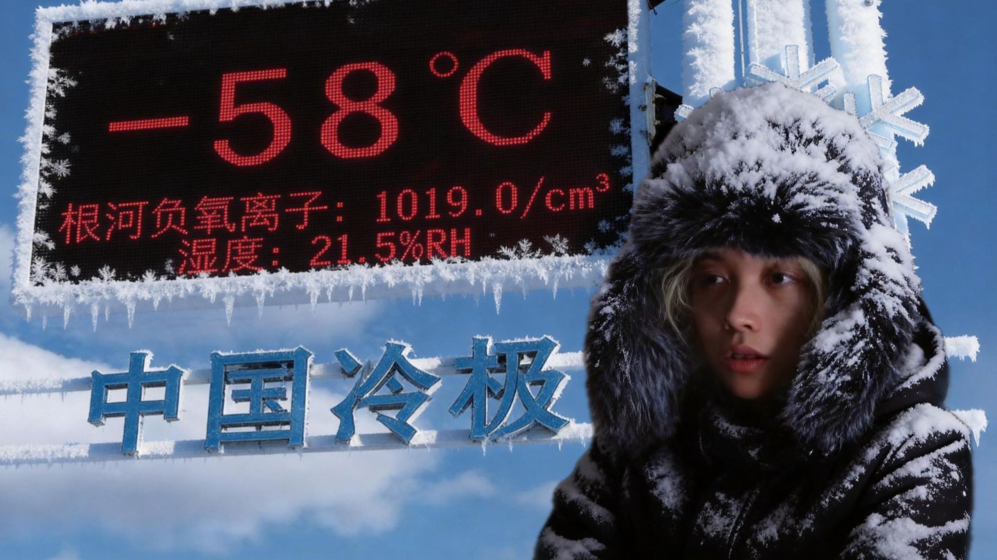 挑战中国冷极村-58℃，雪地户外硬核生存3天🥶！
