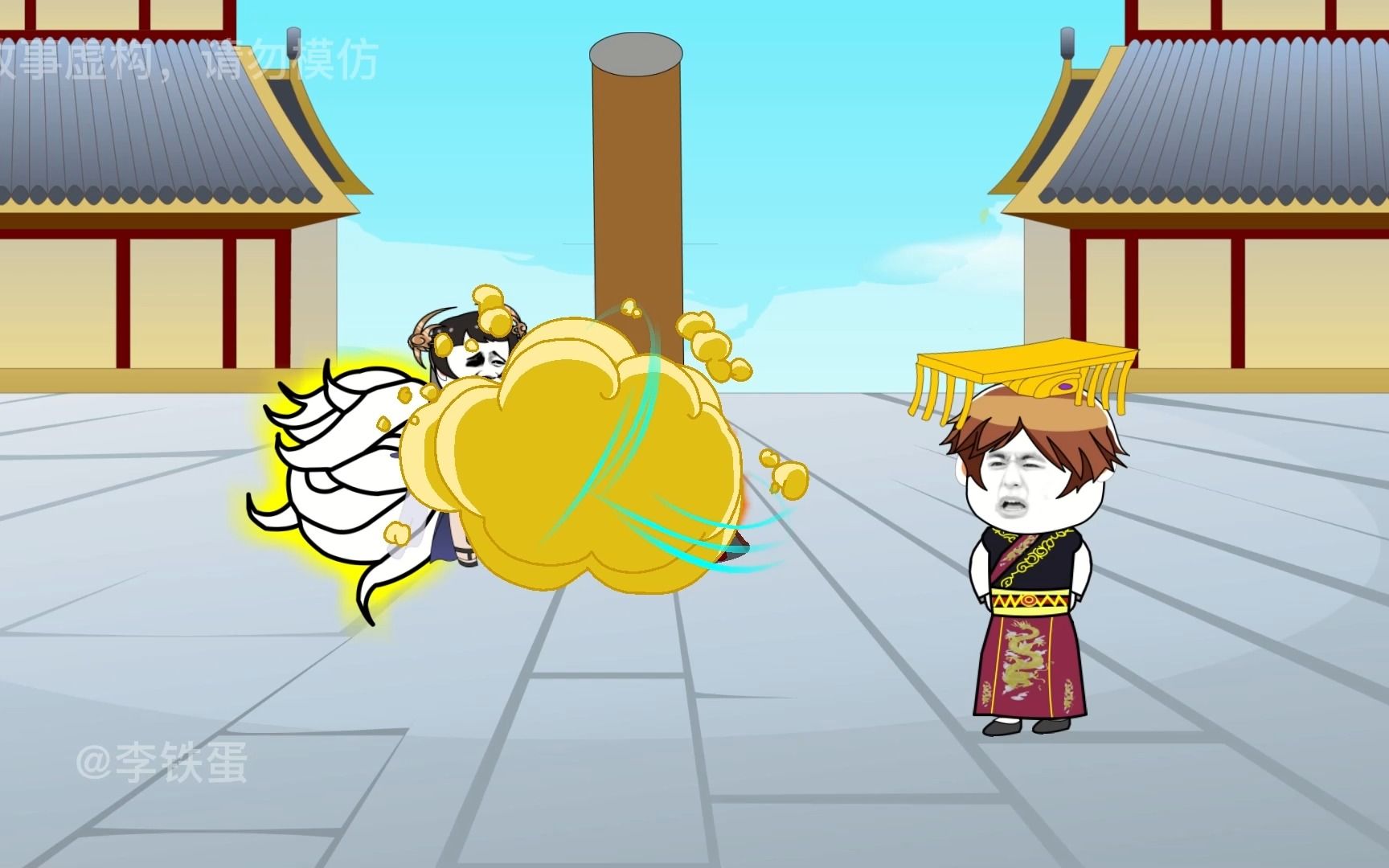 铁蛋在大商(13):九尾发明炮烙之刑,结果被帝辛弄成烧烤架