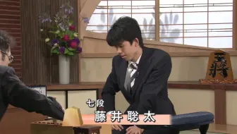 第61回nhk杯テレビ将棋トーナメント決勝羽生善治二冠対渡辺明竜王 21 05 23 00放送 哔哩哔哩 Bilibili