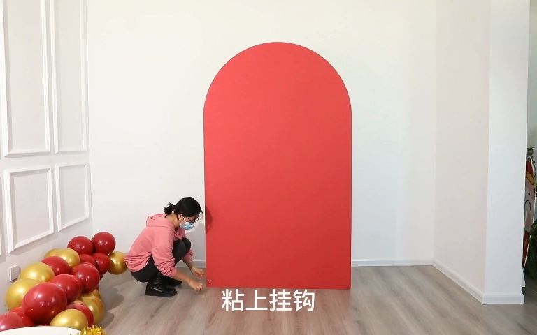 订婚布置安装教程哔哩哔哩bilibili