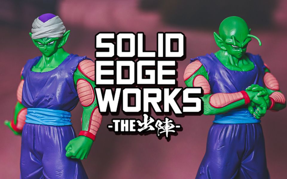 [图]【皮皮狗模玩分享第102期】龙珠Z SOLID EDGE WORKS 出阵13 比克