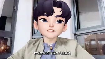 打造反脆弱，危机变转机