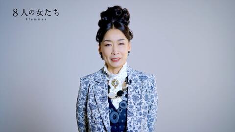 8人の女たち-哔哩哔哩
