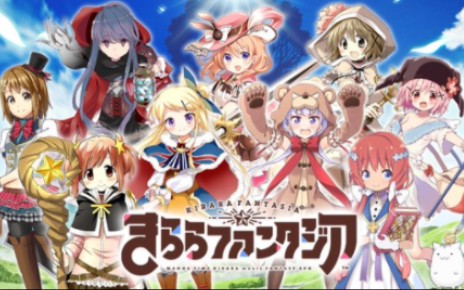 [图]【Kirara Fantasia】2022.11.04 手游关服预告，将于2023年2月28日关服