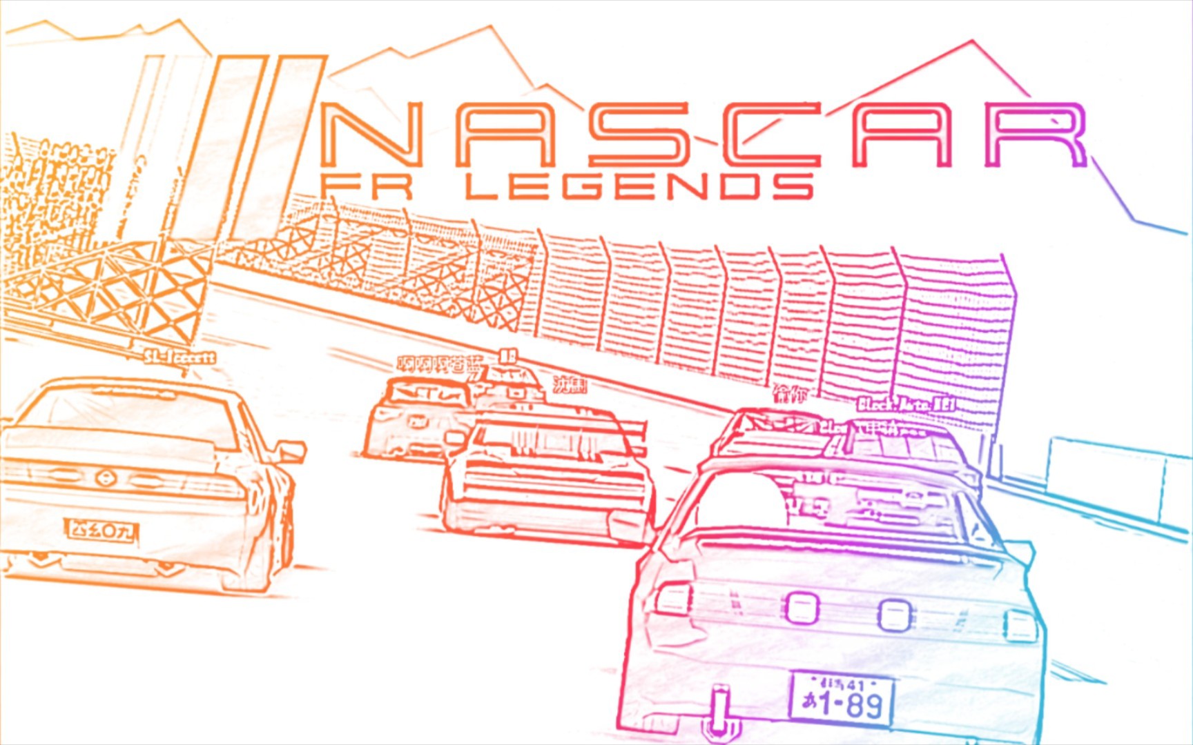 【NASCAR FRL】一路相伴,感谢有你——NASCAR FRL一周年纪念视频哔哩哔哩bilibili