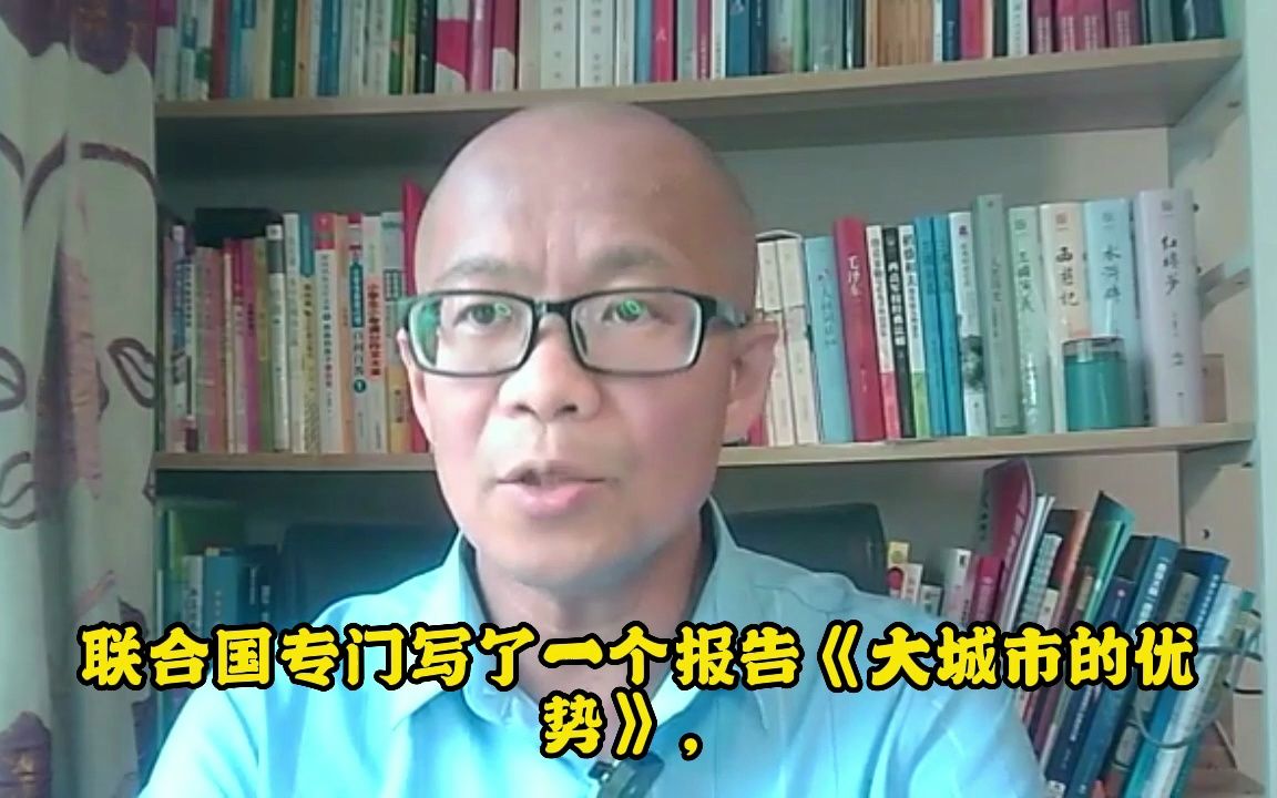 一线城市房地产限购,应适时优化调整?这篇文章哪些信息值得关注?哔哩哔哩bilibili