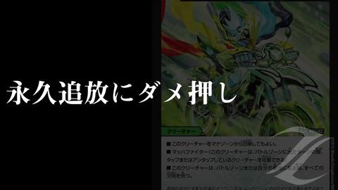No 1 復讐 ブラックサイコ が あるカード により永久殿堂カードになった話 哔哩哔哩