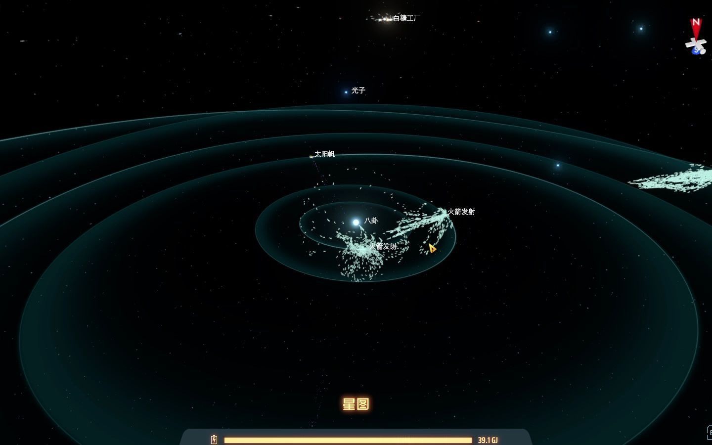 戴森球计划-八卦金丹太极图过程