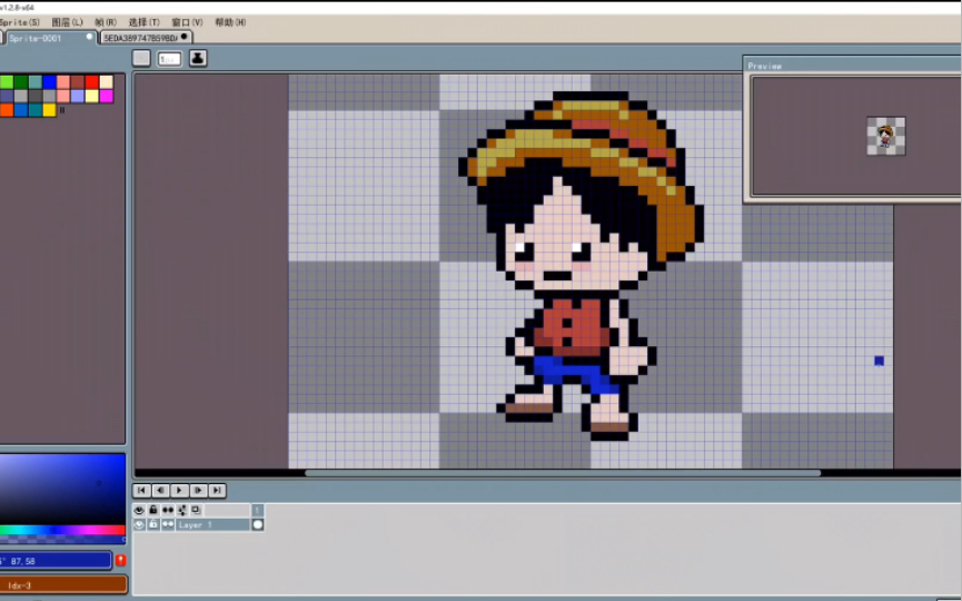 像素画动漫系列海贼王路飞